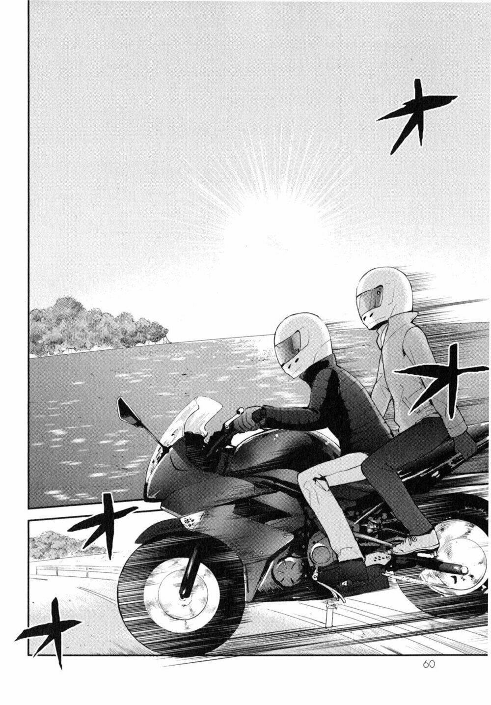 youkai apartment no yuuga na nichijou chapter 7 27