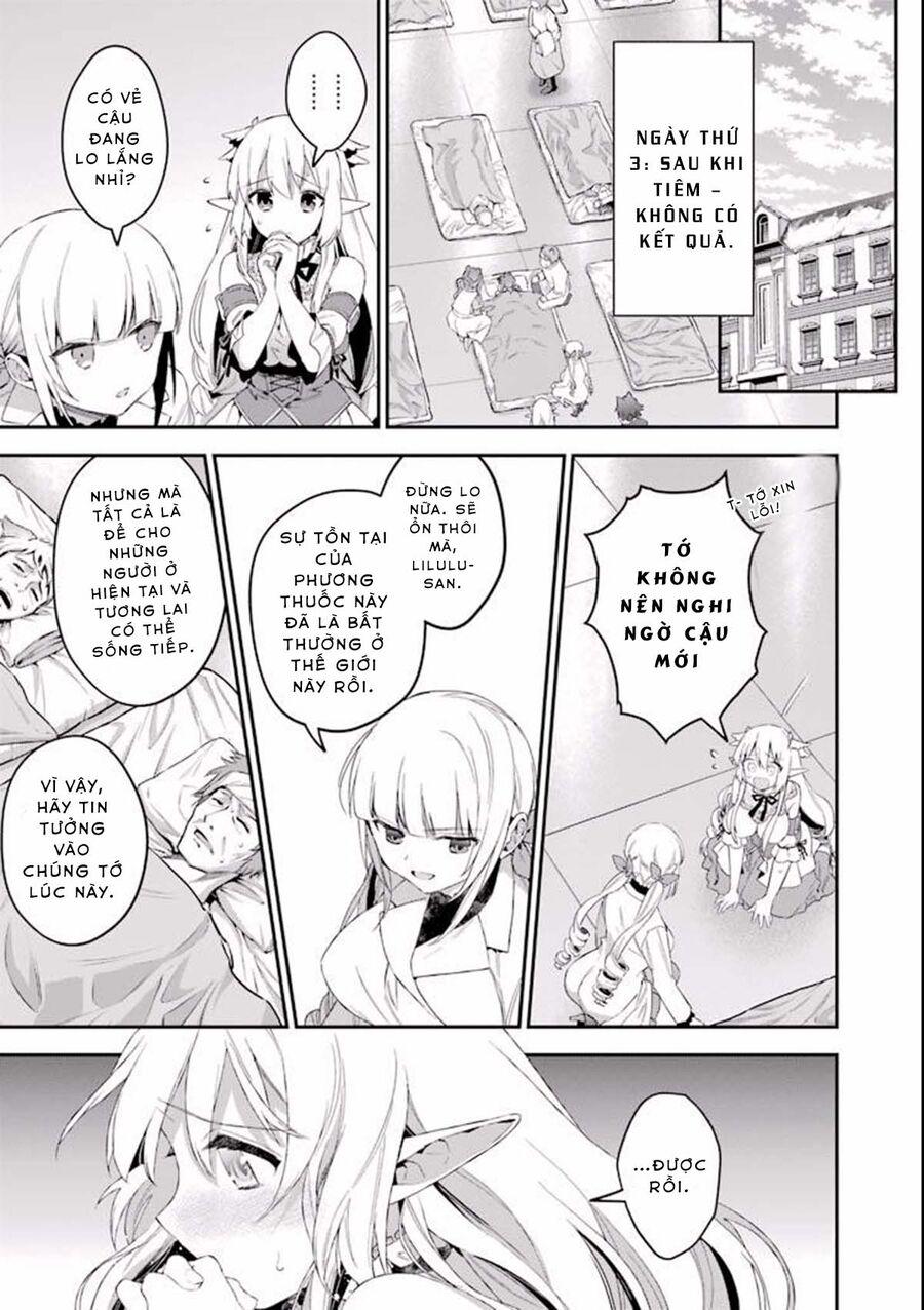 choujin koukousei-tachi wa isekai demo yoyuu de ikinuku you desu [manga] chapter 38 15