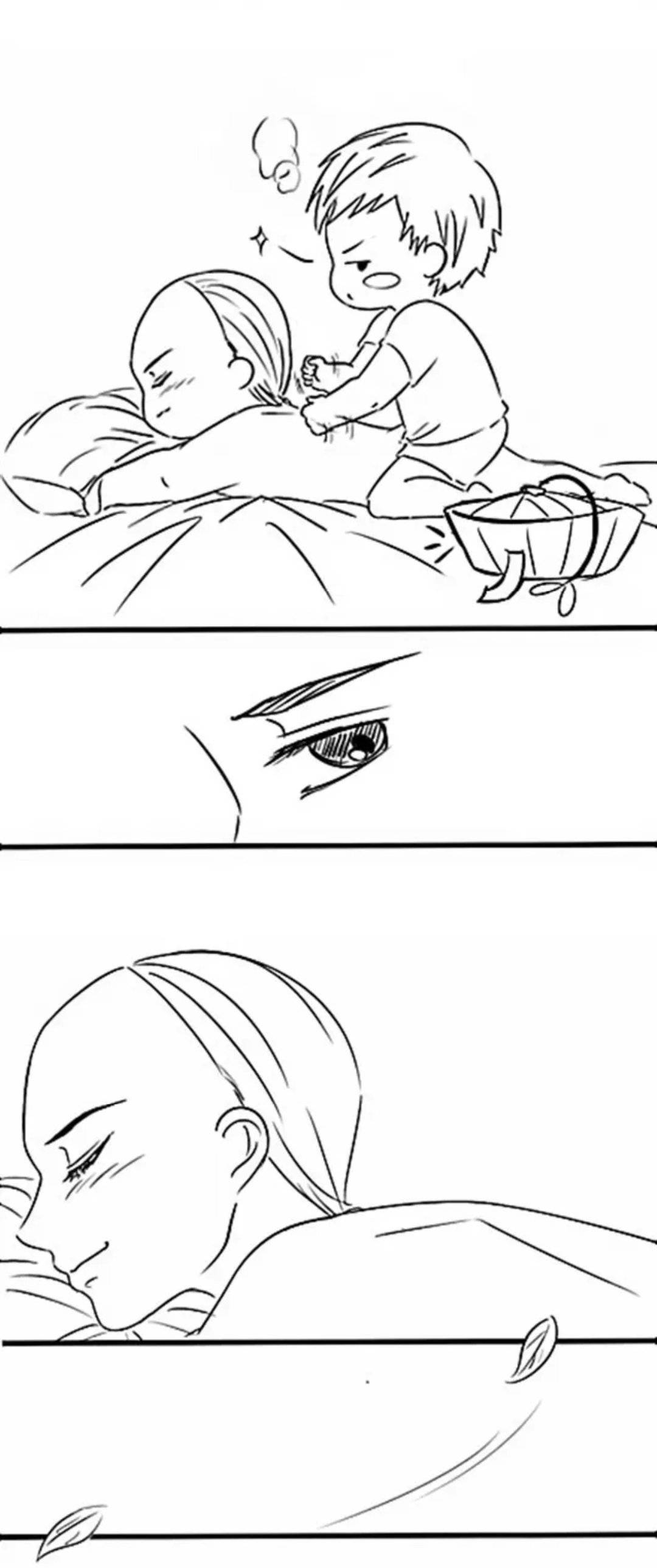 ách! nhặt được một tiểu thây ma chapter 5 16