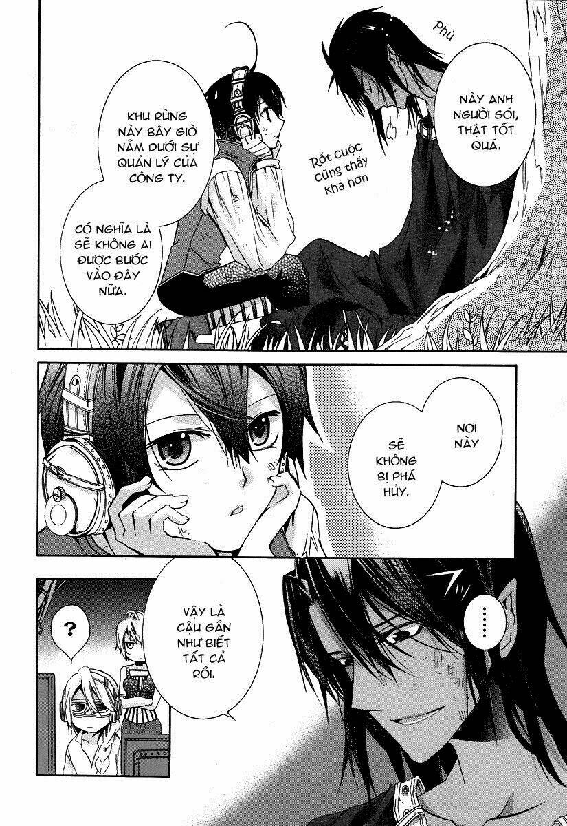hoshi no ame, tsuki no geboku chapter 1 33