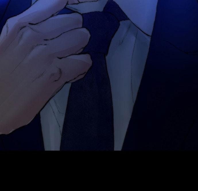 my demon chapter 1 24