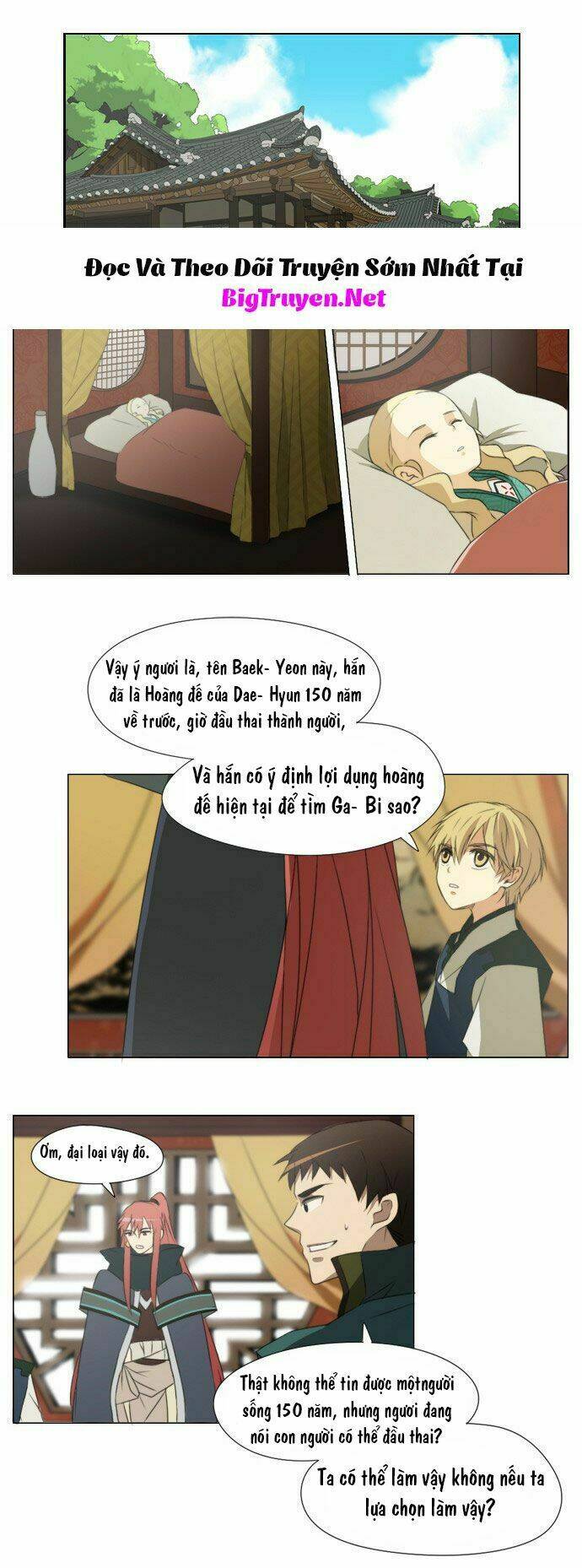 godly bells chapter 26 2