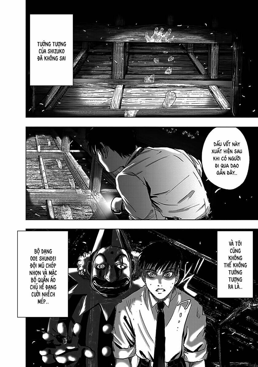 edogawa ranpo ijinkan chapter 73 9