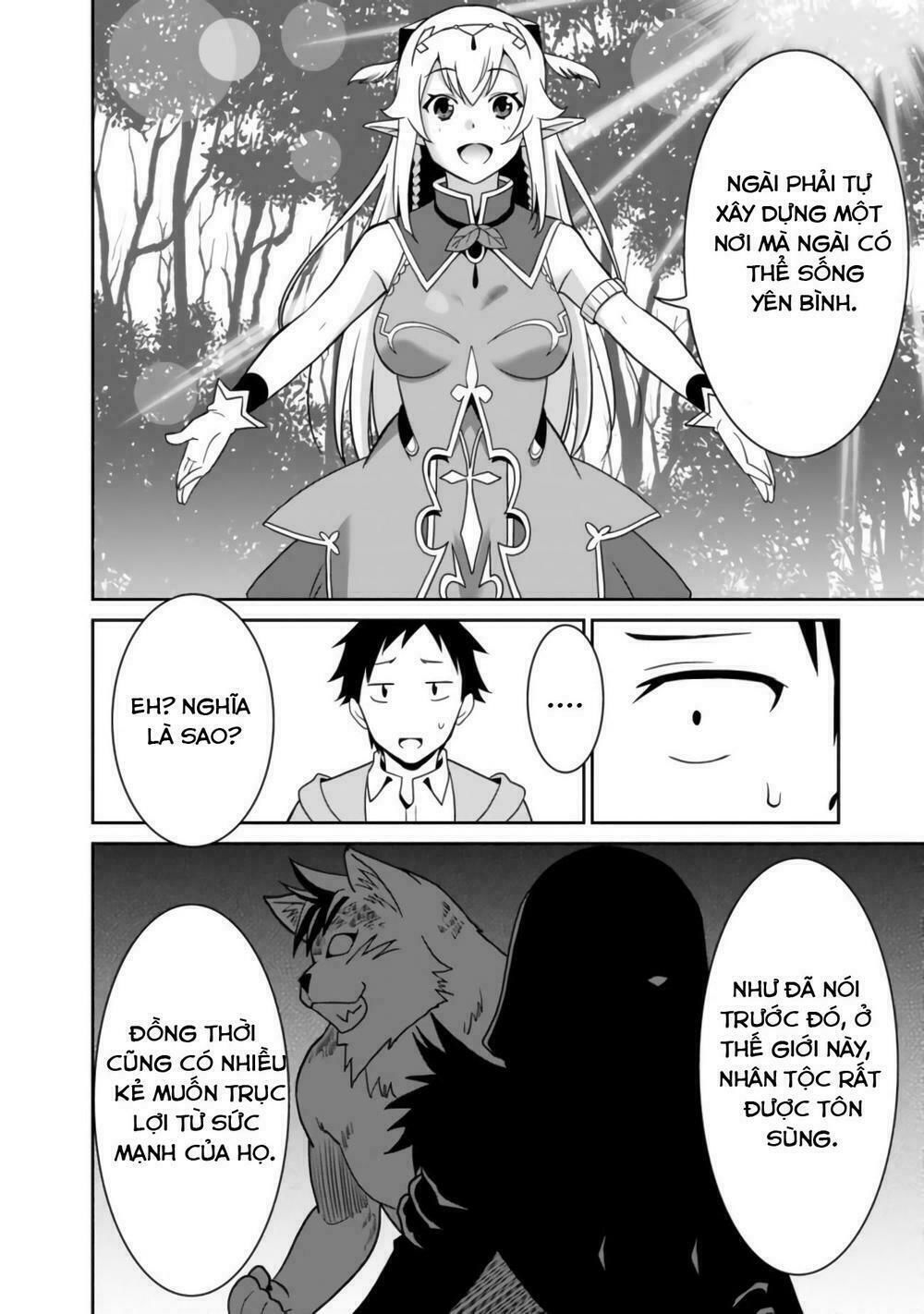 saikyou no shuzoku ga ningen datta ken chapter 2 13