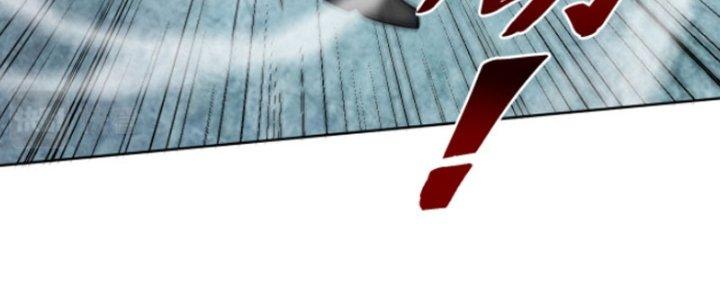 ẩn cư mười vạn năm, đời sau mời ta rời núi chapter 24 69