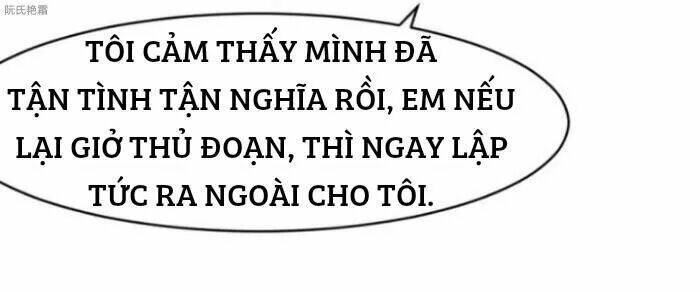 thần nhãn giám định sư chapter 17 17