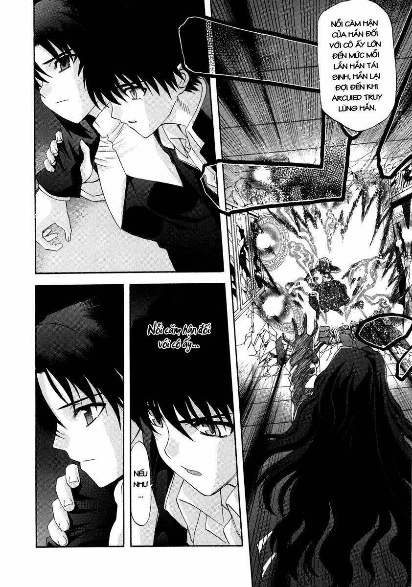 lunar legend tsukihime chapter 66 13
