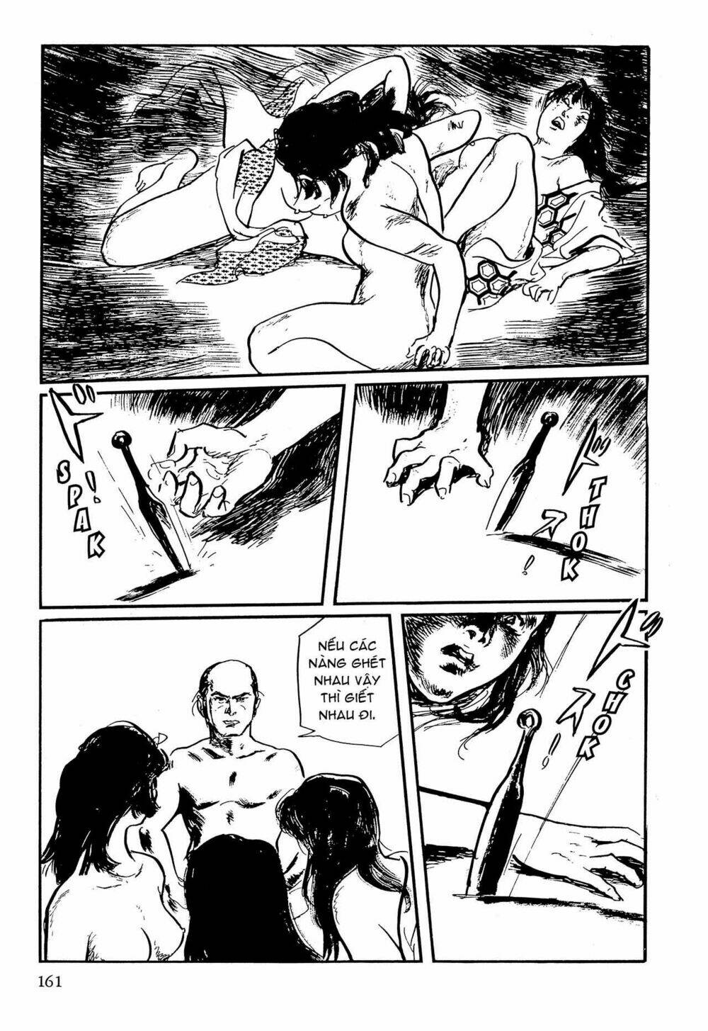 hanzou no mon chapter 62.2 27