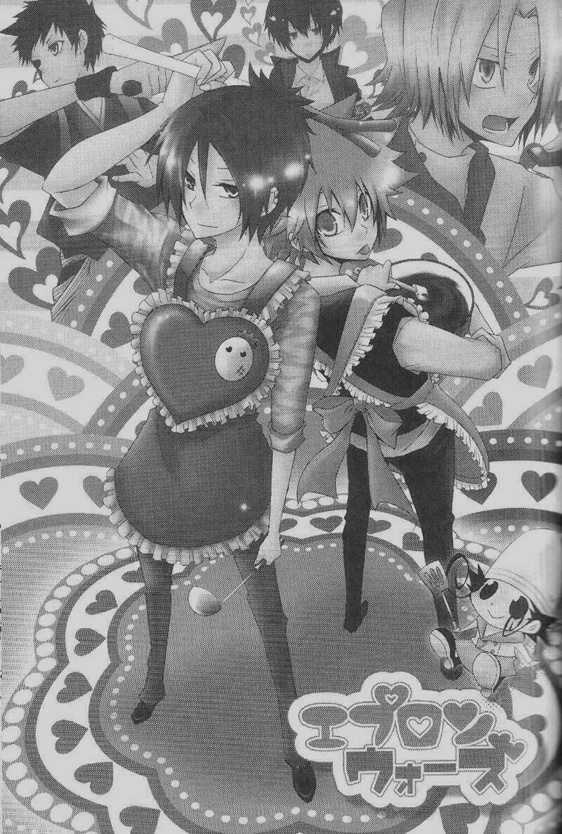 khr doujinshi - apron wars chapter 0 8