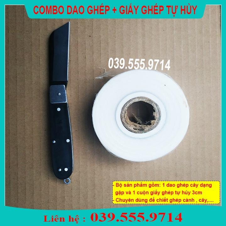 SẢN PHẨM GHÉP CÂY GỒM DAO GẬP VÀ GIẤY GHÉP CÂY 5CM- RẺ VÔ ĐỊCH