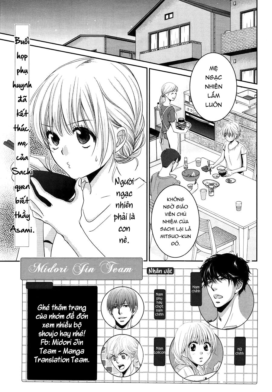 asami-sensei no himitsu chapter 11 5