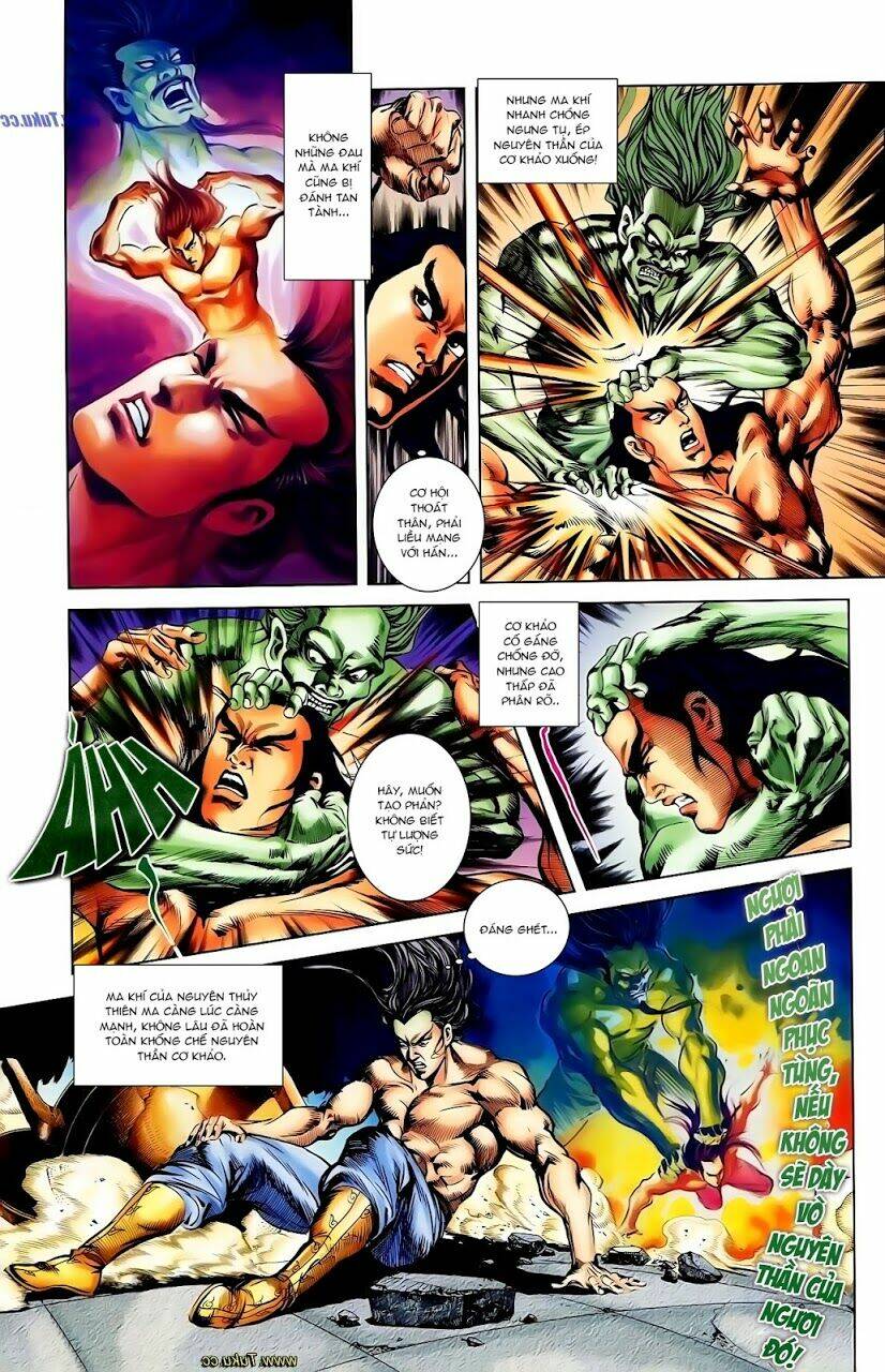 thiên tử truyền kỳ 1 - cơ phát khai chu bản chapter 114 6