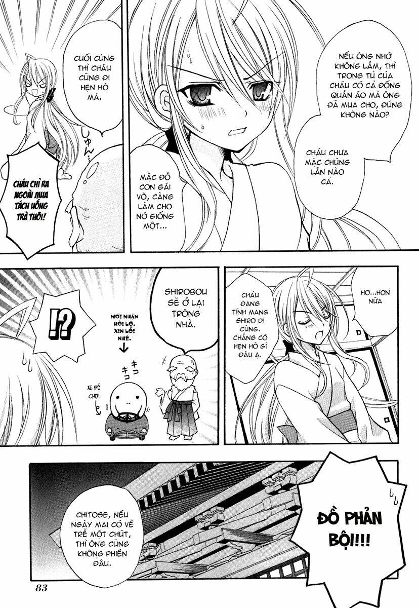 tokyo innocent chapter 12 17