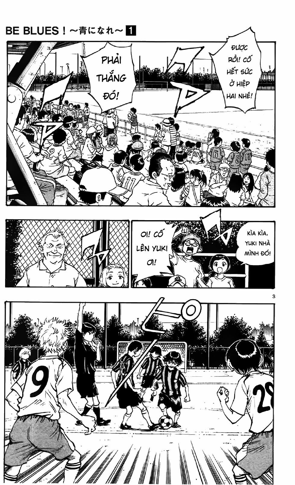 be blues! - ao ni nare chapter 4 3