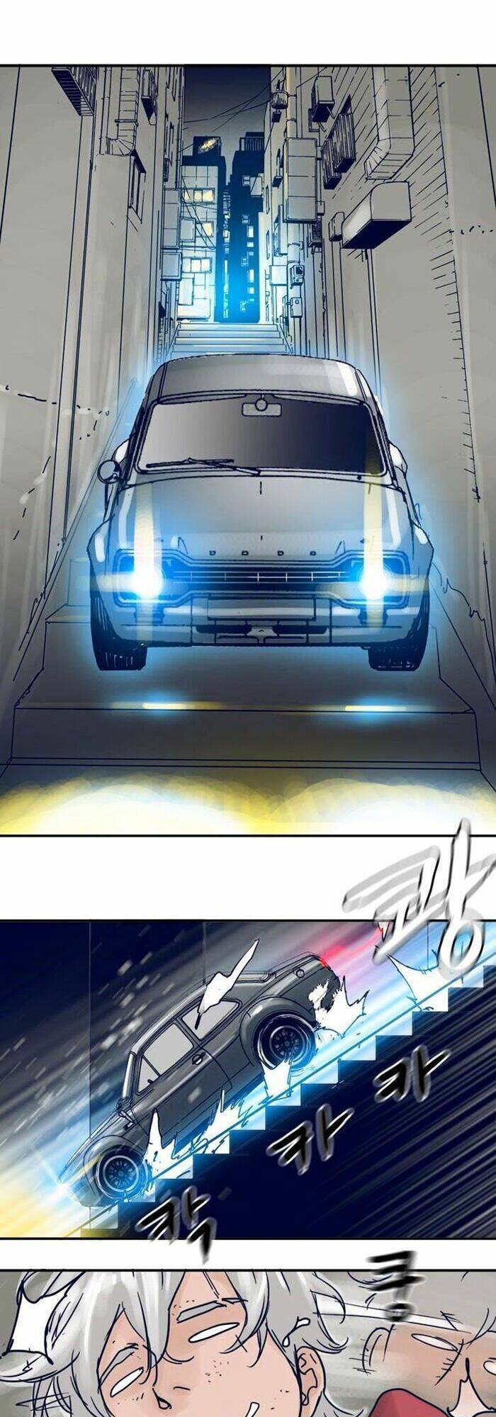 blade notes chapter 24 36