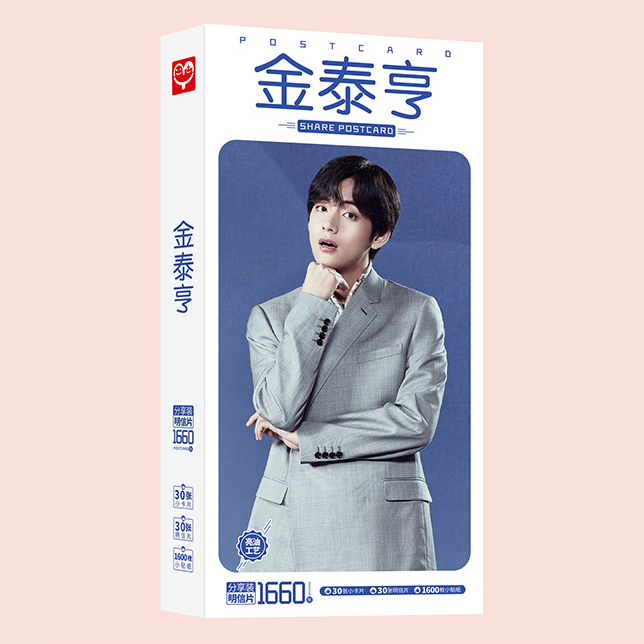 Hộp ảnh postcard V BTS