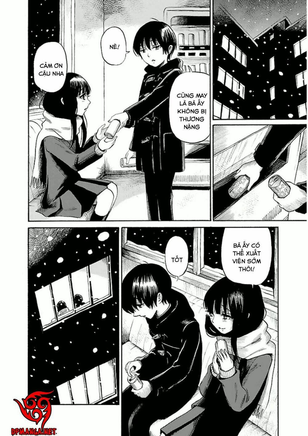 shibito no koe o kiku ga yoi chapter 13 18