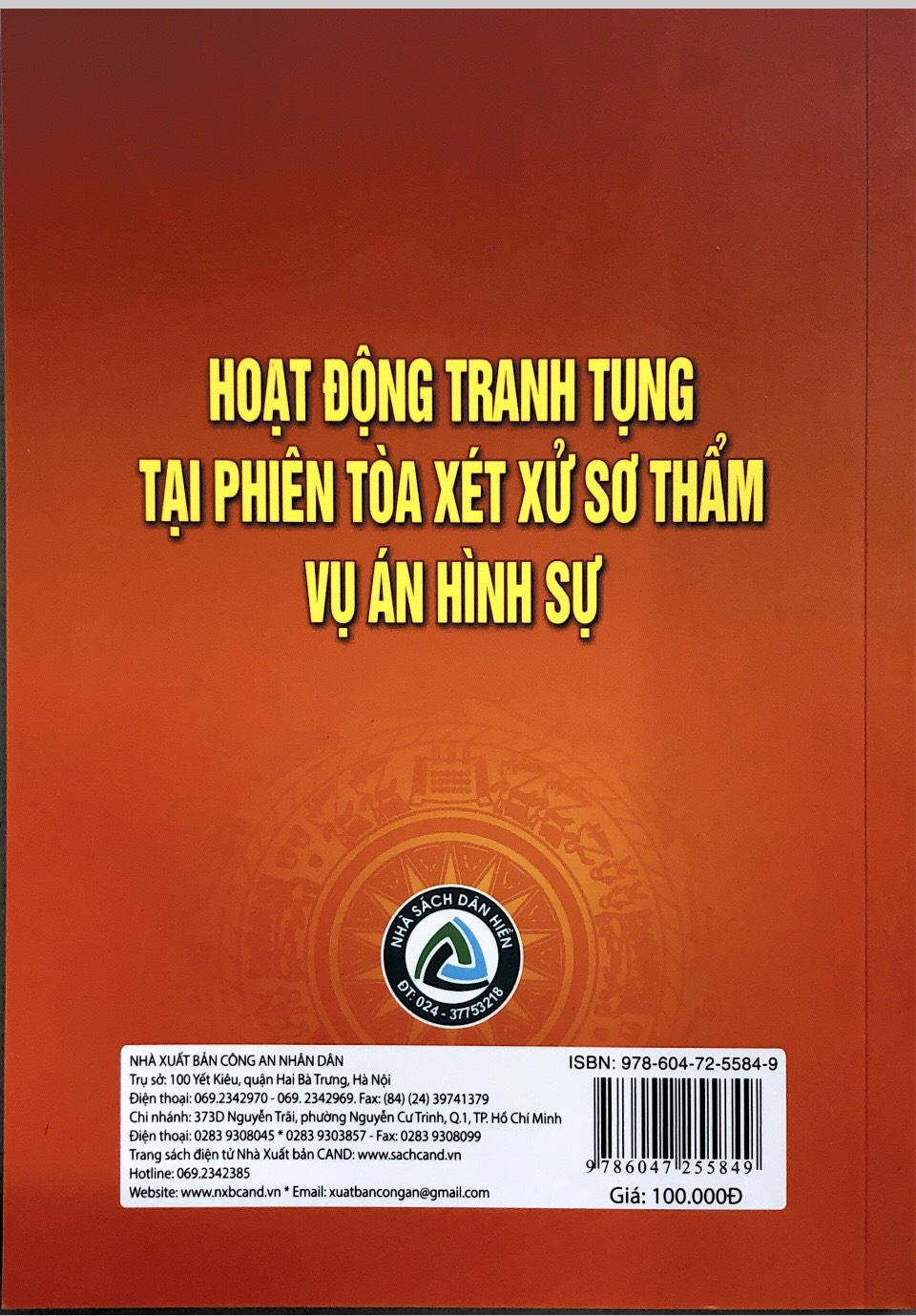 Sách Hoạt Động Tranh Tụng Tại Phiên Tòa Xét Xử Sơ Thẩm Vụ Án Hình Sự