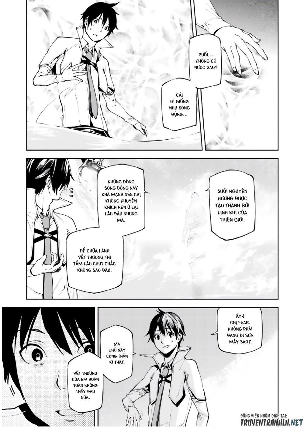 sekai no owari to yoakemae chapter 31 6