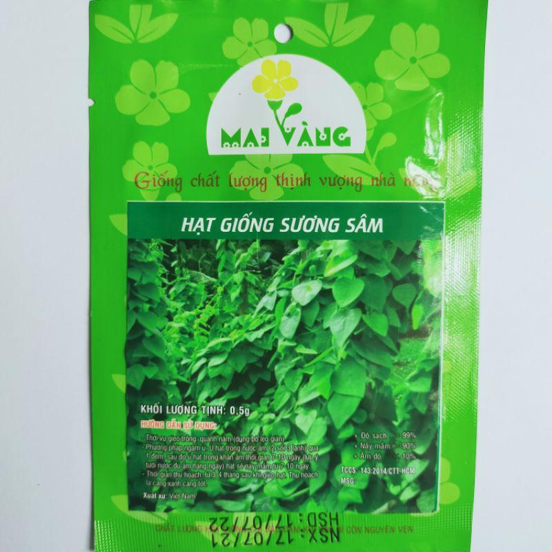 Hạt giống sương sâm lông , đóng gói 0,5g