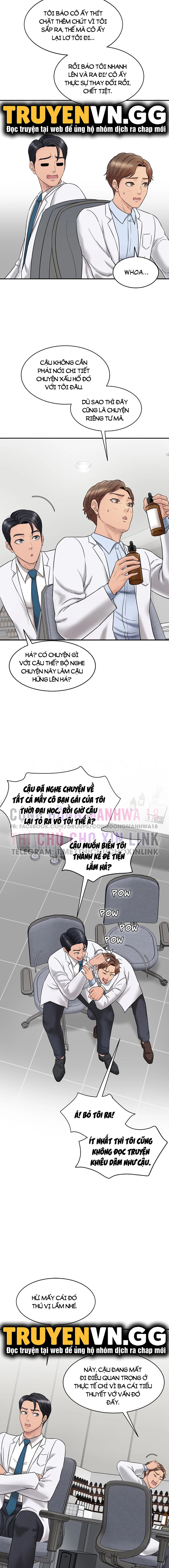 nước hoa kích dục chapter 1 13