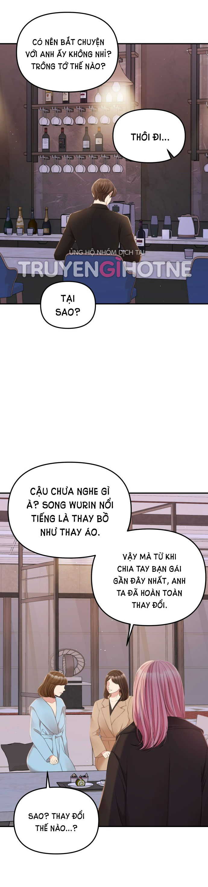 gửi em người đánh cắp những vì sao - to you who swallowed a star chapter 100.2 7