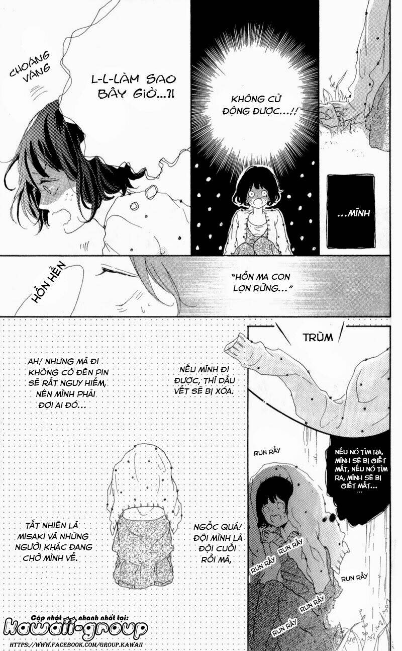 honey (meguro amu) chapter 4 14