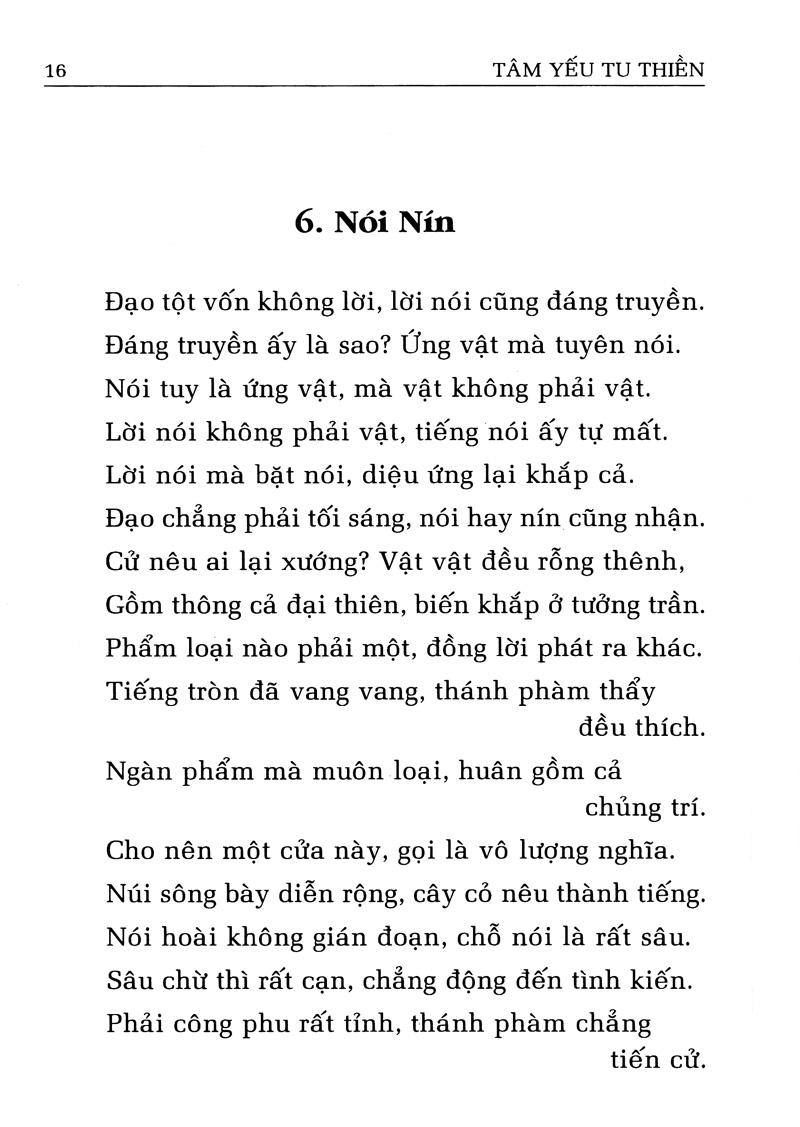 Những Trải Nghiệm Cuộc Sống