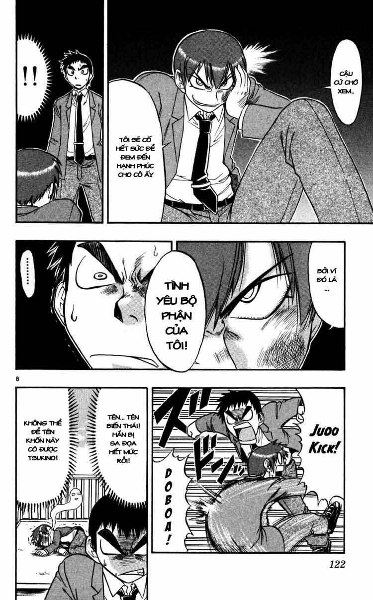 ai kora chapter 67 8