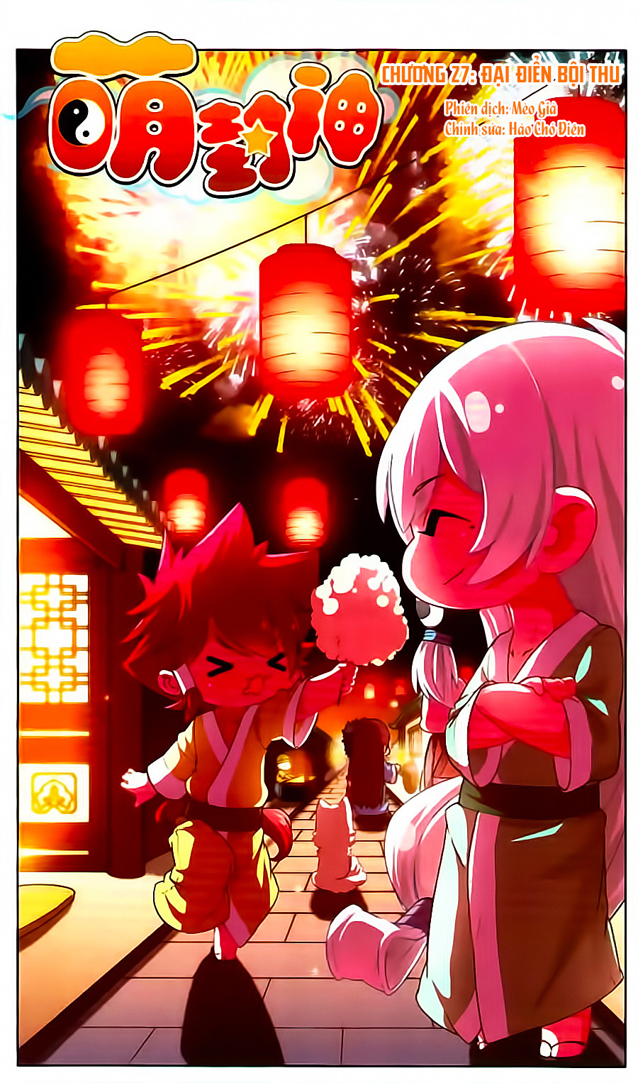 manh phong thần chapter 27 1