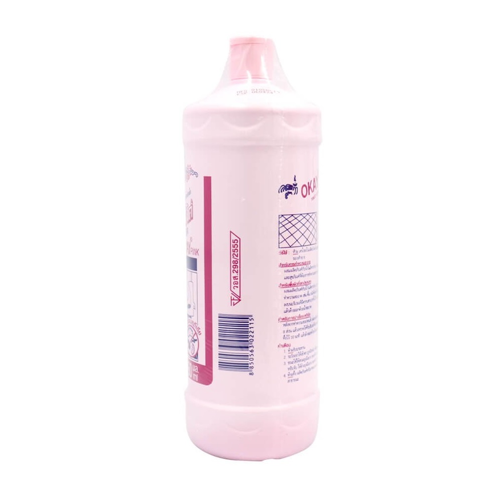 COMBO NƯỚC GIẶT XẢ 2 IN 1 JULY 2X + 01 CHAI TẨY TOILET OKAY PINK 960ML (HỒNG