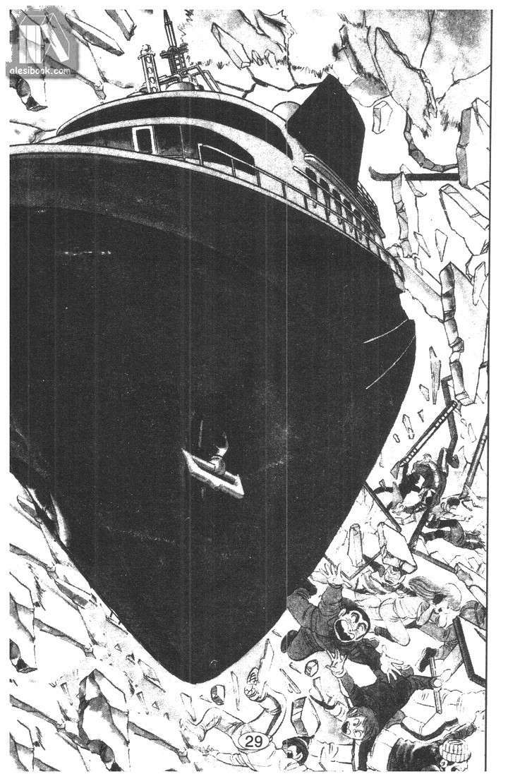 cảnh sát siêu quậy chapter 43 36