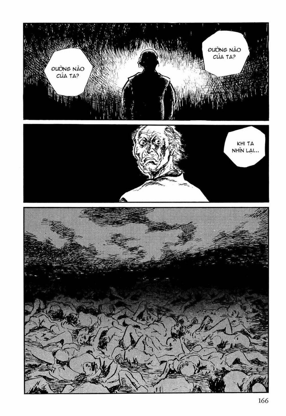 hanzou no mon chapter 59.1 19