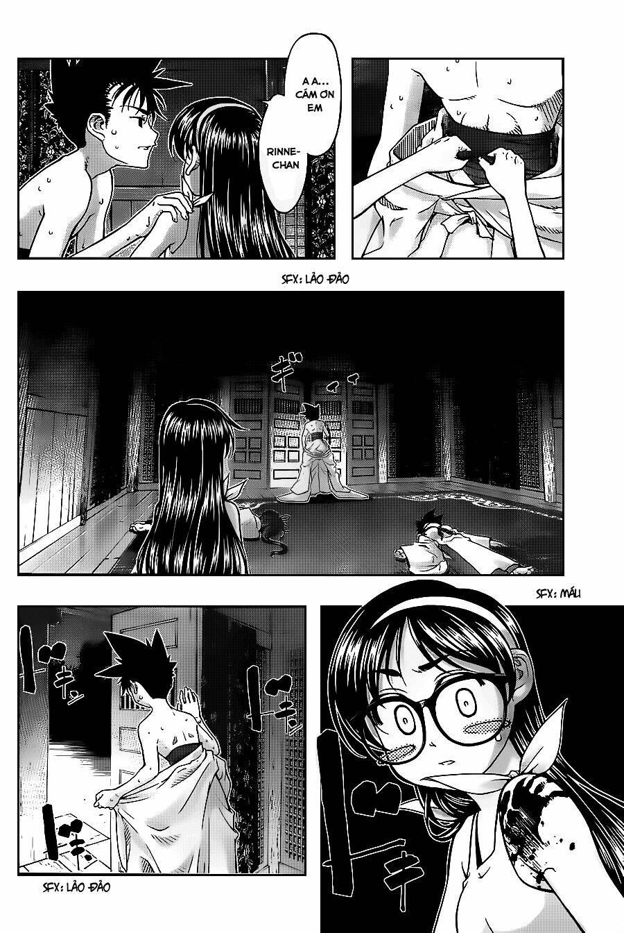 umi no misaki chapter 116 7