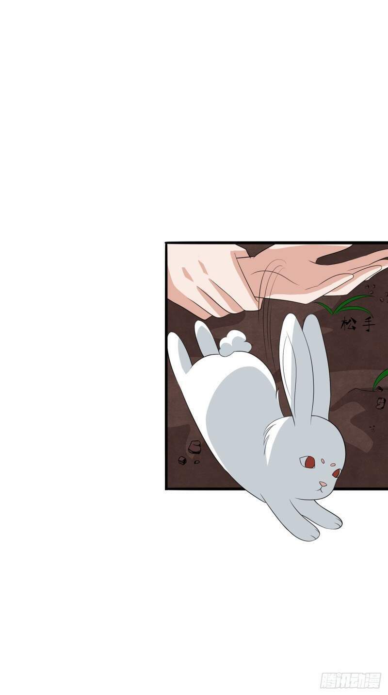 siêu cấp nữ thần trọng sinh chapter 32 33