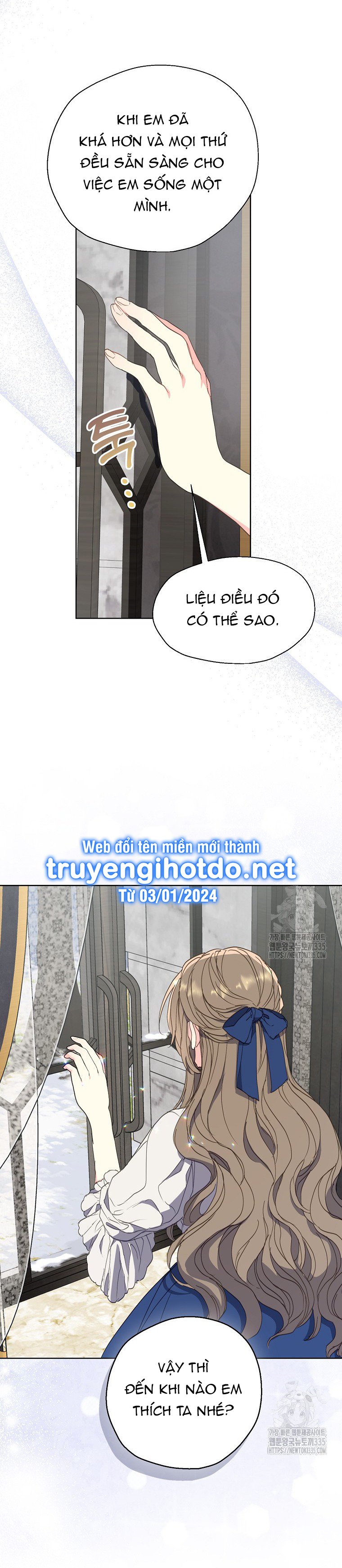 bệ hạ, xin đừng giết tôi!! chapter 123.2 1