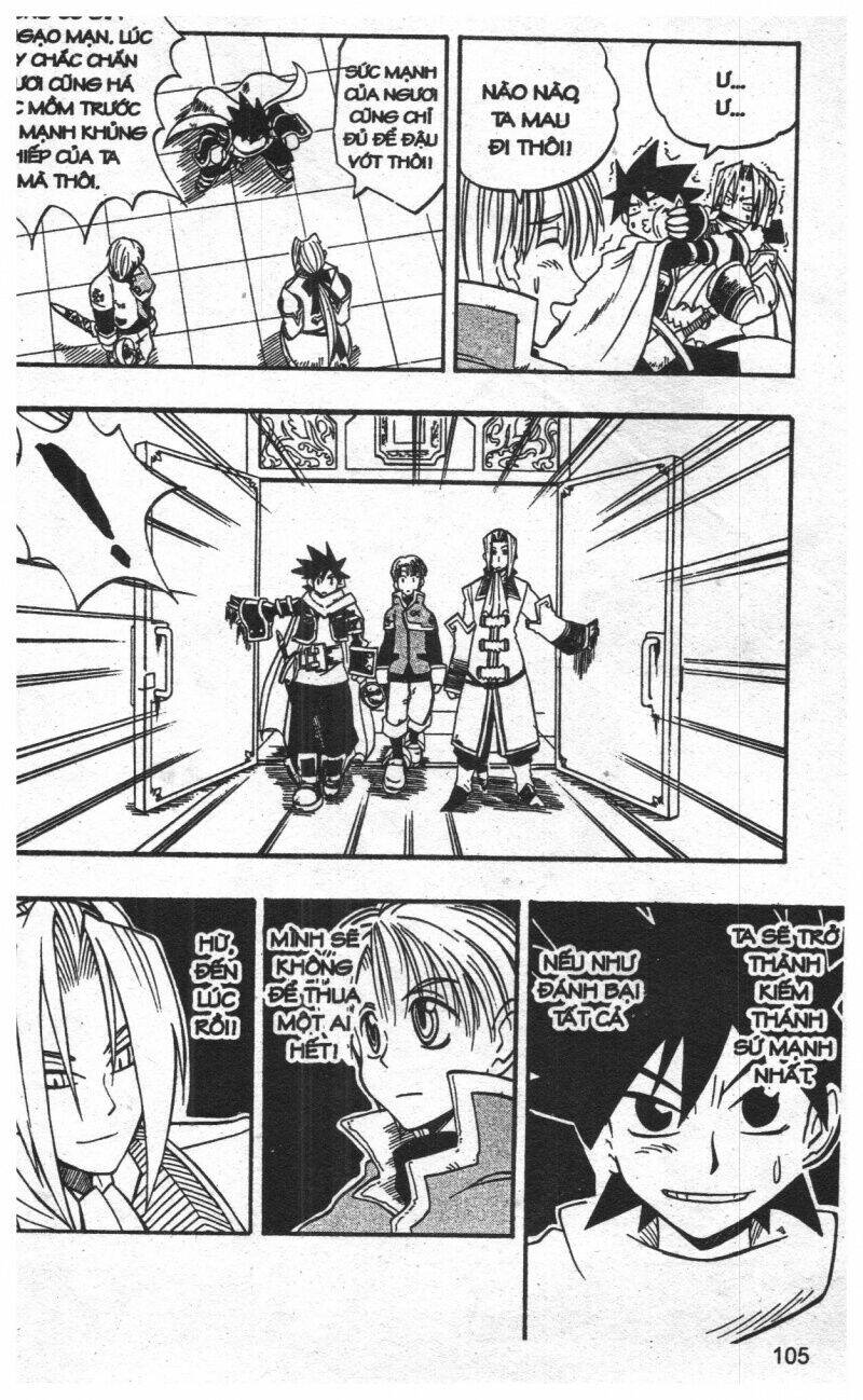 joou kishi monogatari chapter 2 103