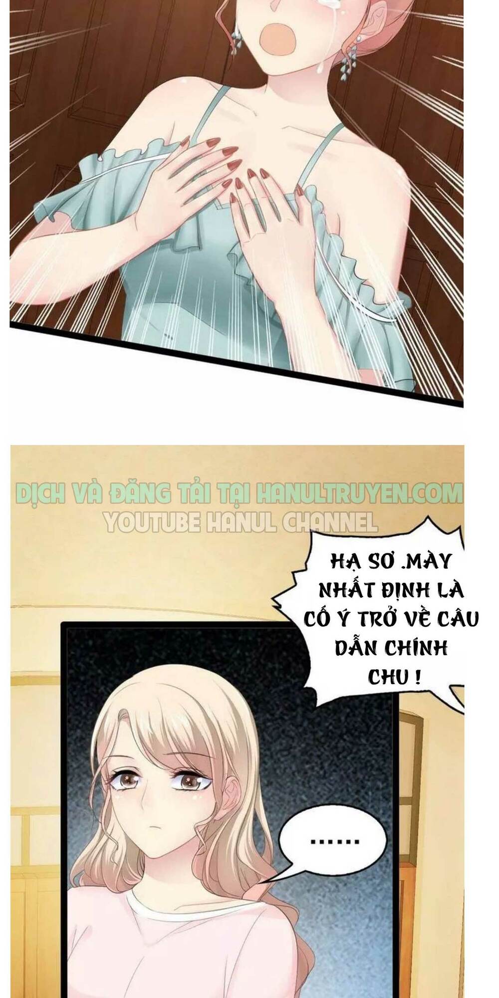 thần bí đế thiếu điềm sủng thê chapter 97 14