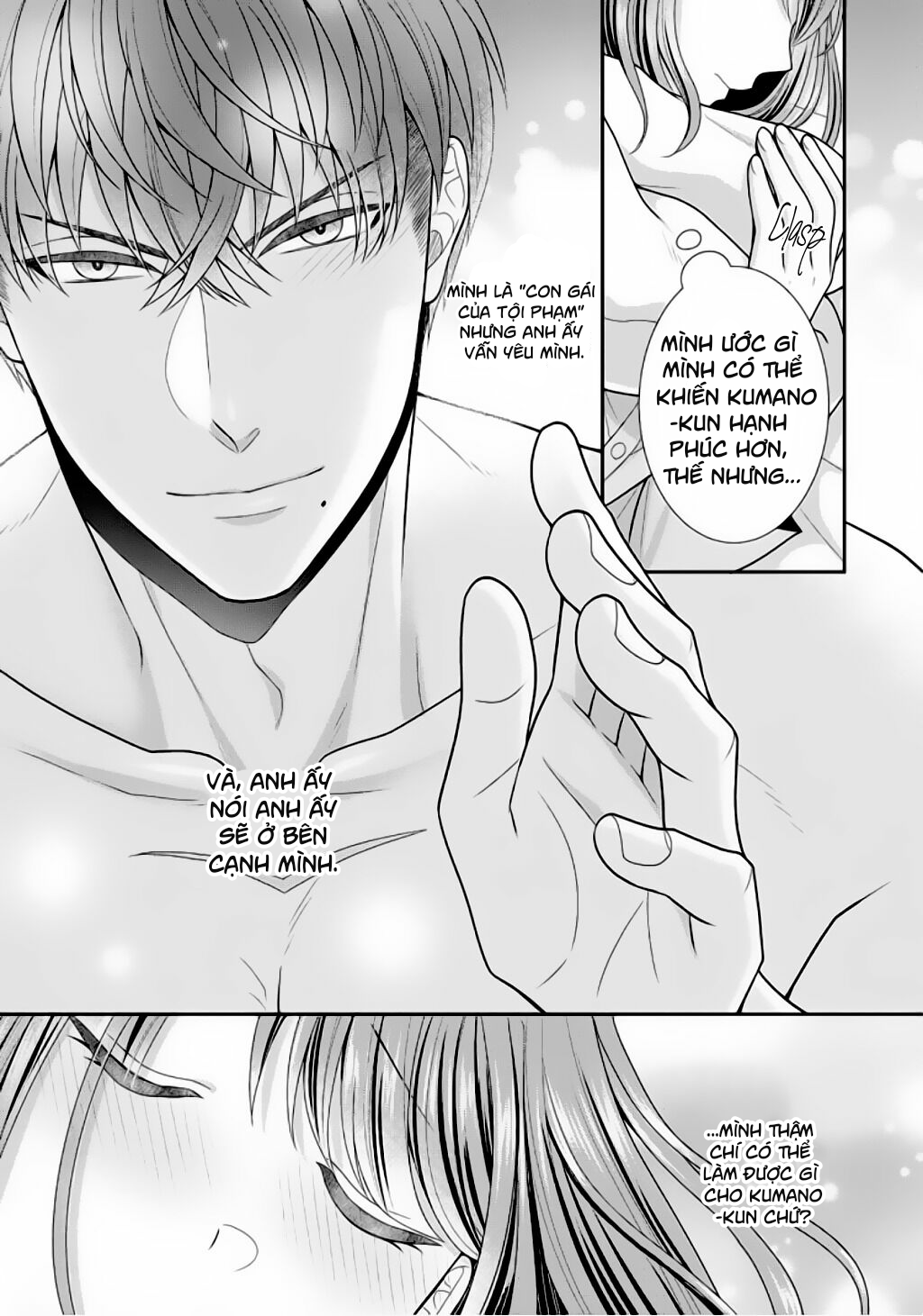 anh cảnh sát quái vật chapter 6.2 5