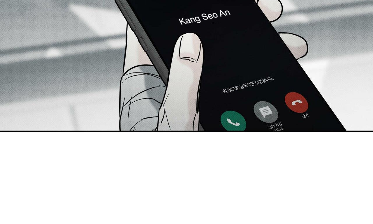 chàng giao pizza và gold palace chapter 19 36