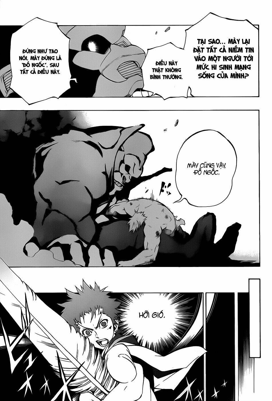 examurai chapter 8 16