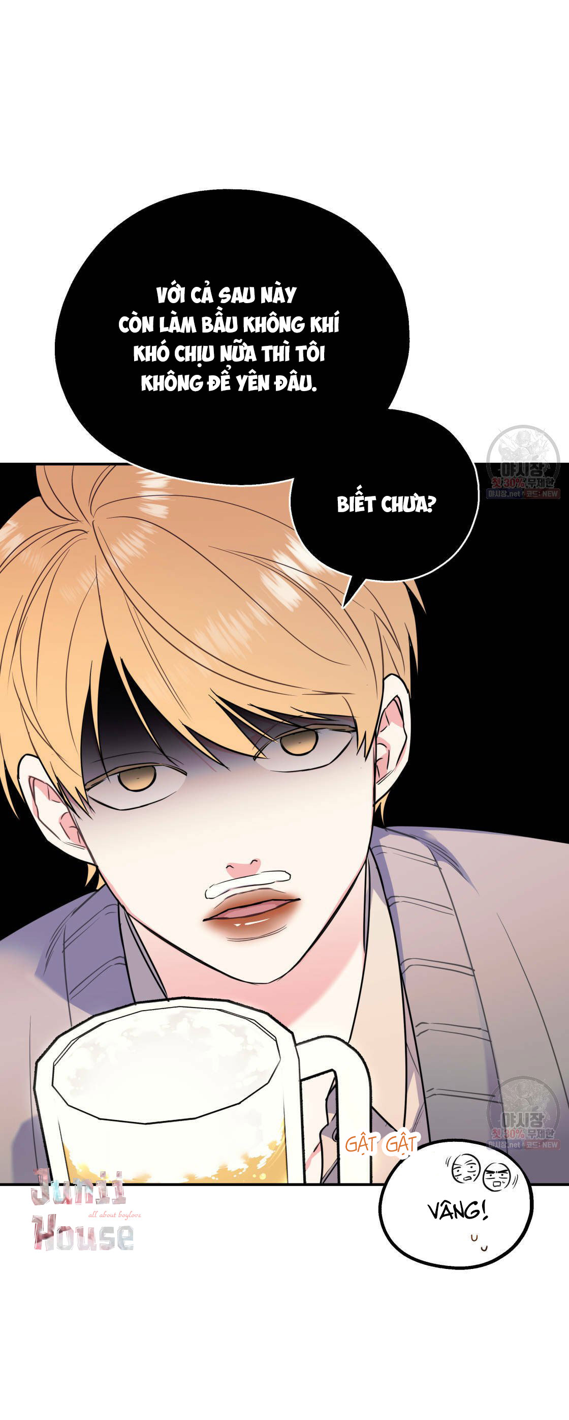 tôi với cậu không thể như thế này chapter 11 21