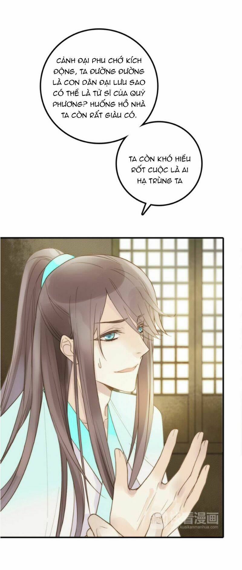 cướp chàng vợ về đón năm mới chapter 21 10