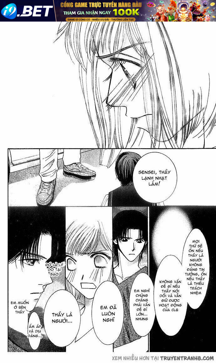 seiten taisei - trời xanh ngập nắng chapter 2 29