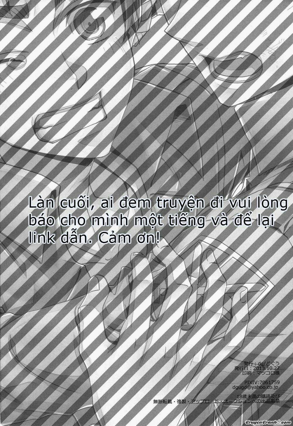 ore-tachi tsukiattemasun chapter 2 31