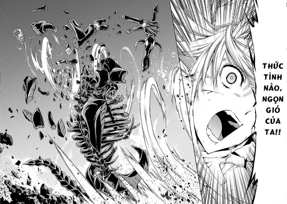 dungeon ni deai wo motomeru no wa machigatte iru darou ka gaiden - sword oratoria chapter 16 32