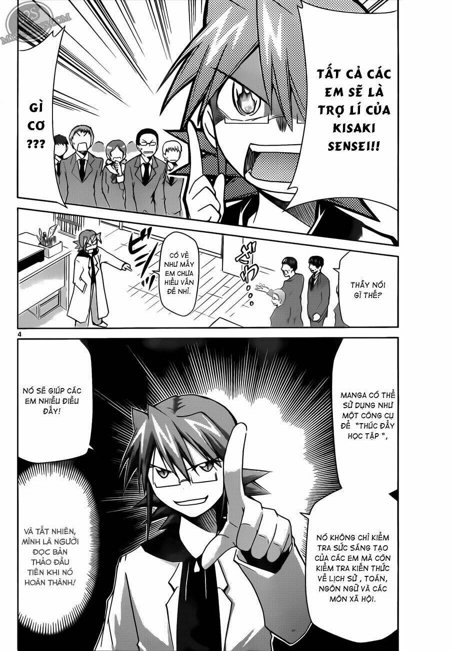 denpa kyoushi chapter 20 5