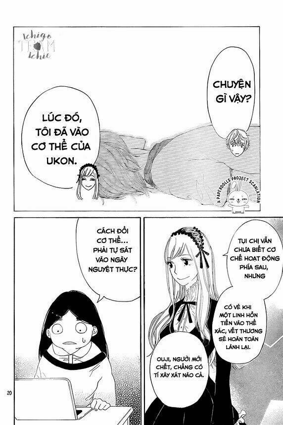 uchuu o kakeru yodaka chapter 5 26