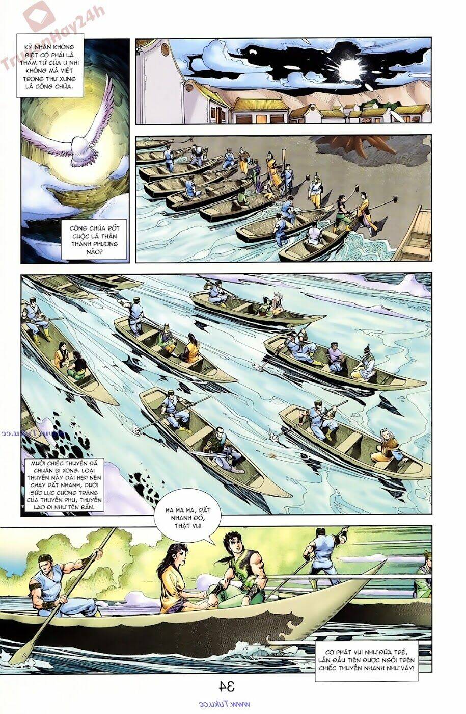 thiên tử truyền kỳ 1 - cơ phát khai chu bản chapter 89 29