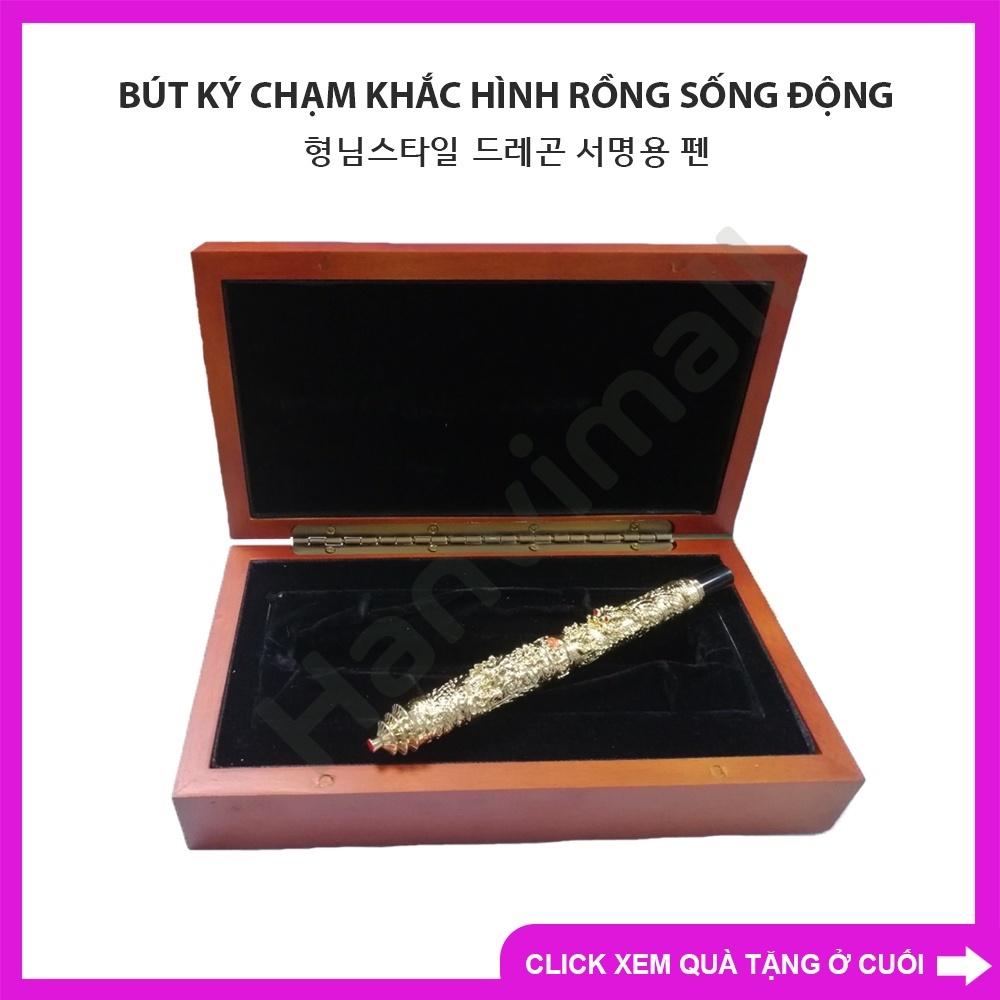 Hộp bút gỗ chạm khắc hình rồng